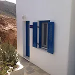 شقة فندقية Amorgion Village 4*
