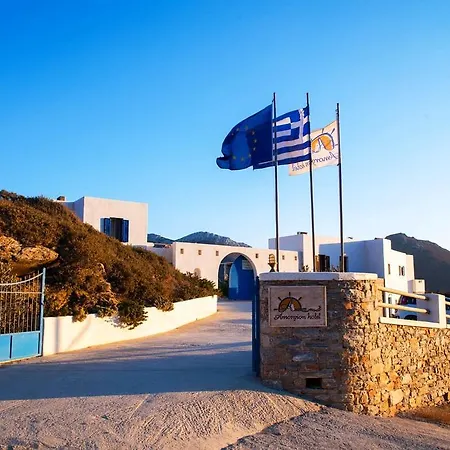 Aparthotel Amorgion Village Katápola