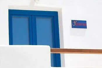 Amorgion Village Aparthotel