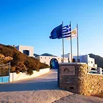 Amorgion Village