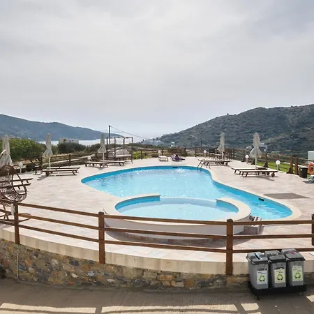 Amorgion Village Apartahotel Katápola