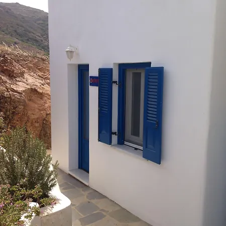 Apart Otel Amorgion Village 4*