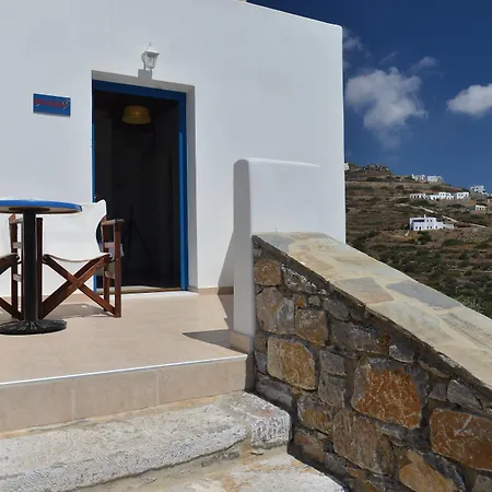 아파트호텔 Amorgion Village 4*